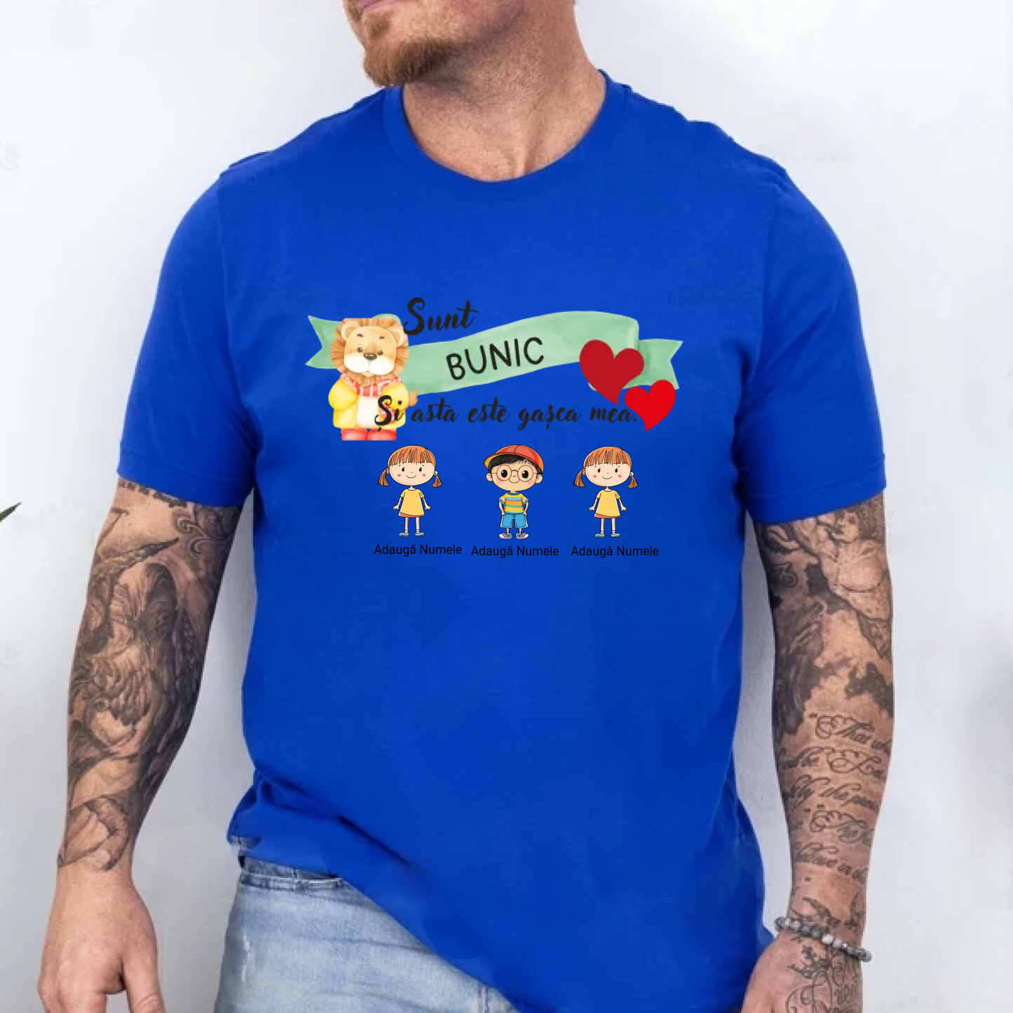 Tricou familie – bunică sau bunic personalizat cu până la 6 nepoți.